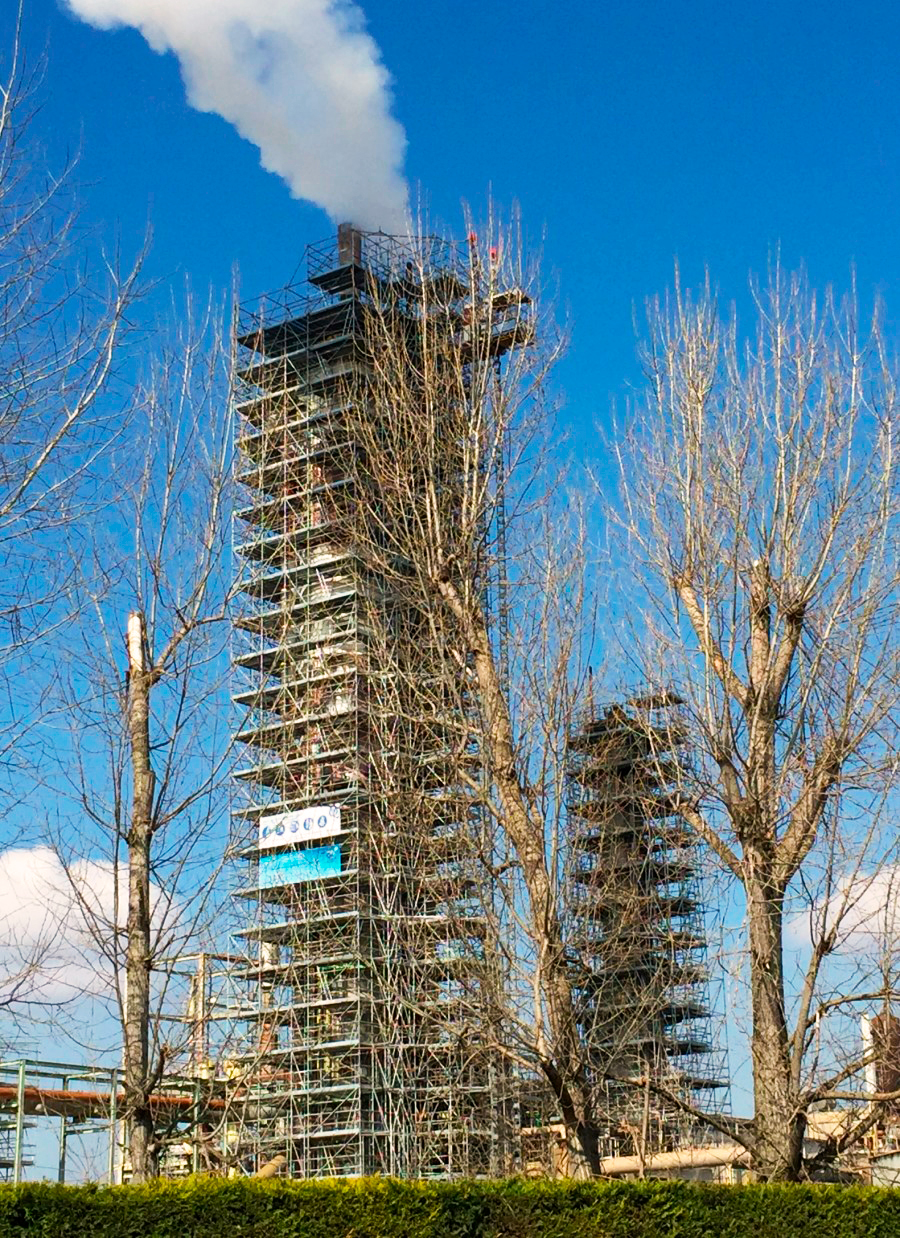 Imagem de Escoramentos